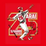 新井熊(ᵔᴥᵔ)