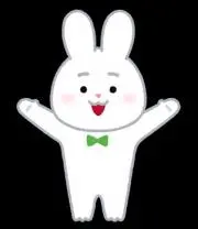 ぷんの画像
