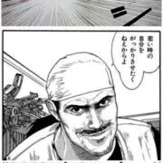 HAVI RIDEの画像