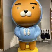 ほ⭐︎の画像
