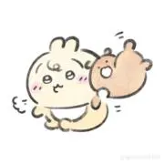 なあやの画像