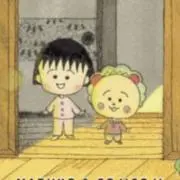 りんの画像