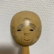 月光の画像