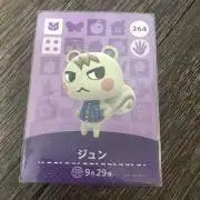 Cutie Street ベースボールシャツ ユニフォーム ブルー あやの - メルカリ