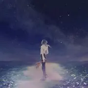 しき プロカ必読の画像