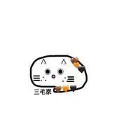 三毛家の画像