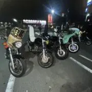 りの画像
