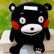 あっくん