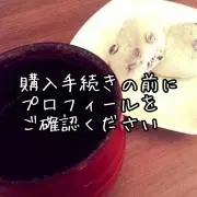 たぬきちの画像