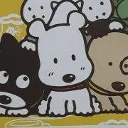 まーちゃんの画像