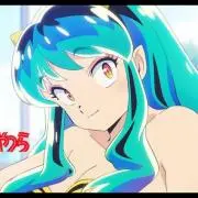 mu -ton