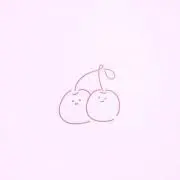 さくらんぼの画像