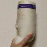 素敵なスティック