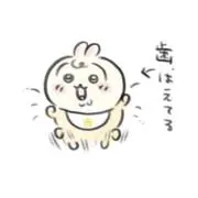 めいの画像
