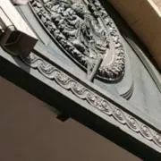 アマデウスの画像