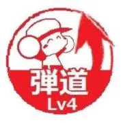 お小遣い3万円くんの画像