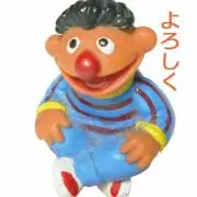 PONCHANの画像