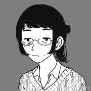 普通の人
