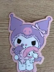 はみてぃ
