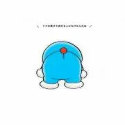 花火