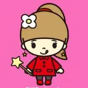 ふぅちんの画像