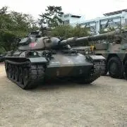 なつ