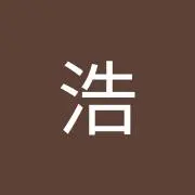 ヒロ