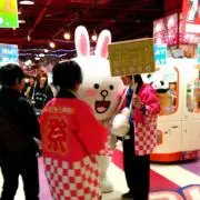 まるちゃんの画像