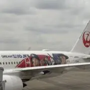 りくぽんの画像