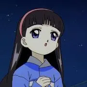 ア