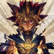 遊戯の画像