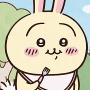 ゆこの画像