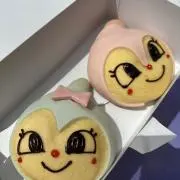 pepetamaの画像