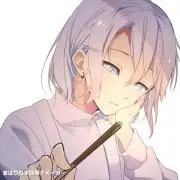 みや