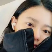 suu