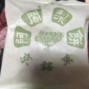 ななみ