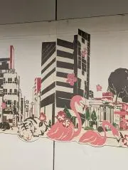 壱♪の画像