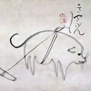 らいちう