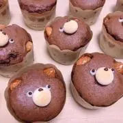 ataの画像