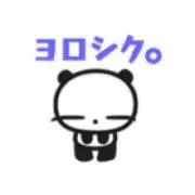 愛璃の画像