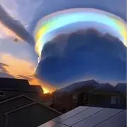 アイの画像