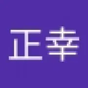 マサユキ
