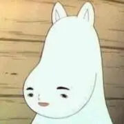 こー