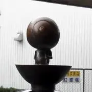 きたろ～