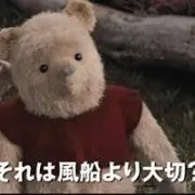 池田孝輝の画像