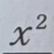 柊
