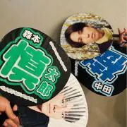 Aya※プロフ必読※の画像