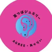 ✴︎33jammy✴︎の画像