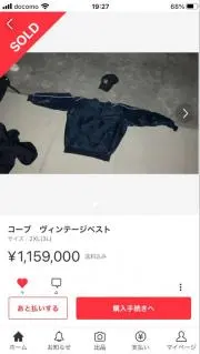 りきりきの実の画像