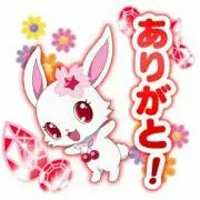 ☆めぐちゃん☆